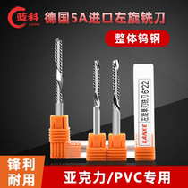 3175 Levosingle-edged spiral milling cutter engraving machine tool head 4mm numerical control acrylic PVC special engraving cutter