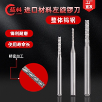 Blue Section 3175 Levot Gong Knife PCB Milling Cutter Import Tungsten Steel Engraving Machine Knife Circuit Board Open Coarse Corn Milling Cutter