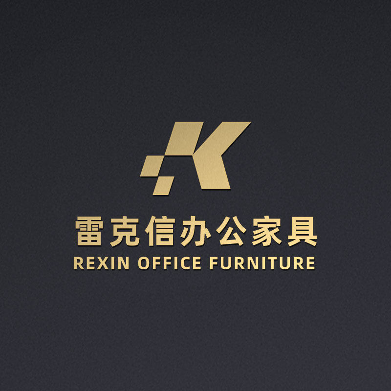 雷克信办公家具的LOGO