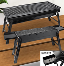 Smoke-free Wood Carbon Fire Barbecue Oven Home Large Outdoor Commercial Thickened Steel Plate Residence Version Balcony Stainless Steel 304
