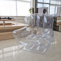 Inflatable Sofa Home seat Living room Small convenient Foldable Lazy balcony sitting lying down for a 2021 burst