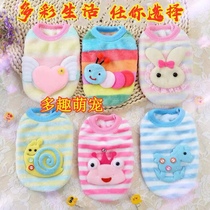 Pet Rabbit Clothing Clothing Panda Princess Rabbit Lop Rabbit Pygmy Rabbit Winter Clothes Cute Warm and Cold Protection