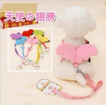 Rabbit leash rabbit leash hand-woven colorful rabbit guinea pig hamster pet leash