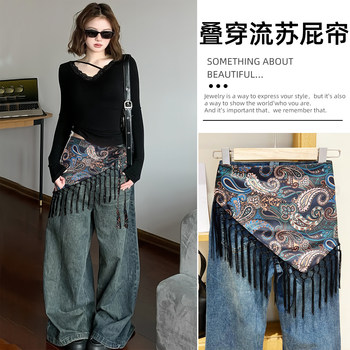 Retro Accessible Luxury Paisley Style Waist Curtain 2025 New Triangle Scarf Belt with Tassels, High-End Waist Accessory for Women