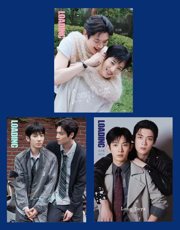 Kim Yoon-Je & Park Shi-Woo Magazine Trendy Loading Magazine Photo Card Polaroid Long Days Brand New Authentic Kim Yoon-Je & Park Shi-Woo Magazine Trendy Loading Magazine Photo Card Polaroid Long Days Brand New Authentic