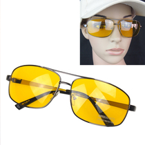 Fashion Anti Glare Vision Driver Safety Sunglasses Yellow Ni