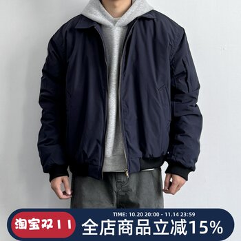 Onun autumn and winter thickened american retro lapel cotton coat Onun autumn and winter thickened american retro lapel cotton coat