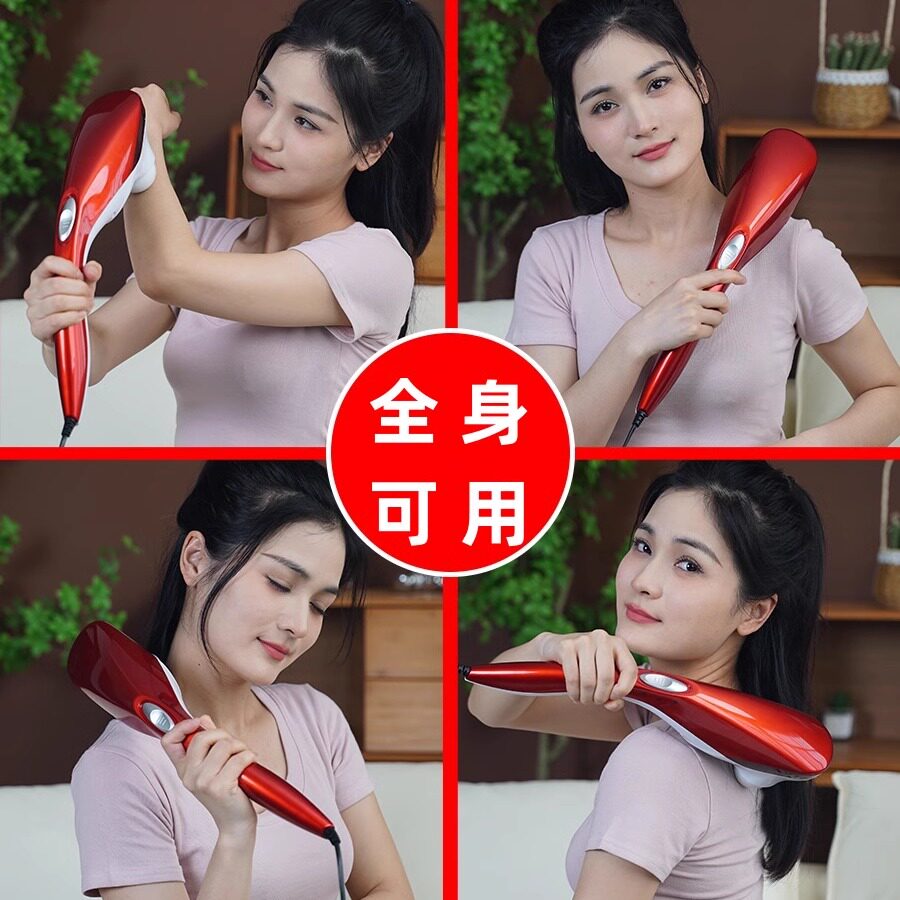 2026款璐瑶海豚按摩棒真的适合颈部腰部护理吗？