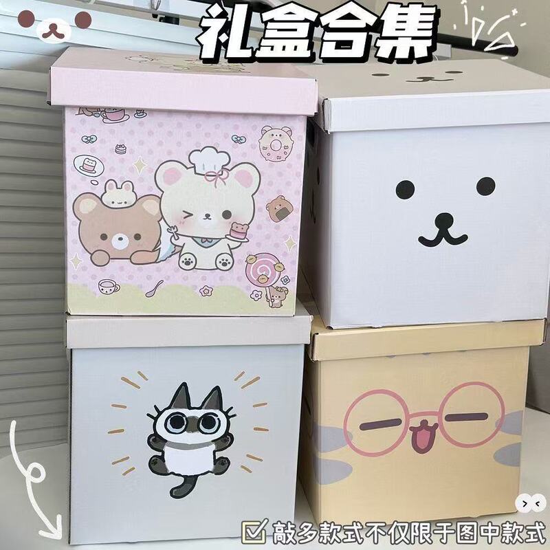 Hamburger Kitten Gift Box, Raffia Large-Capacity Snack Box, Cartoon Storage Box for Best Friends and Couples, Cute Gift Box Hamburger Kitten Gift Box, Raffia Large-Capacity Snack Box, Cartoon Storage Box for Best Friends and Couples, Cute Gift Box