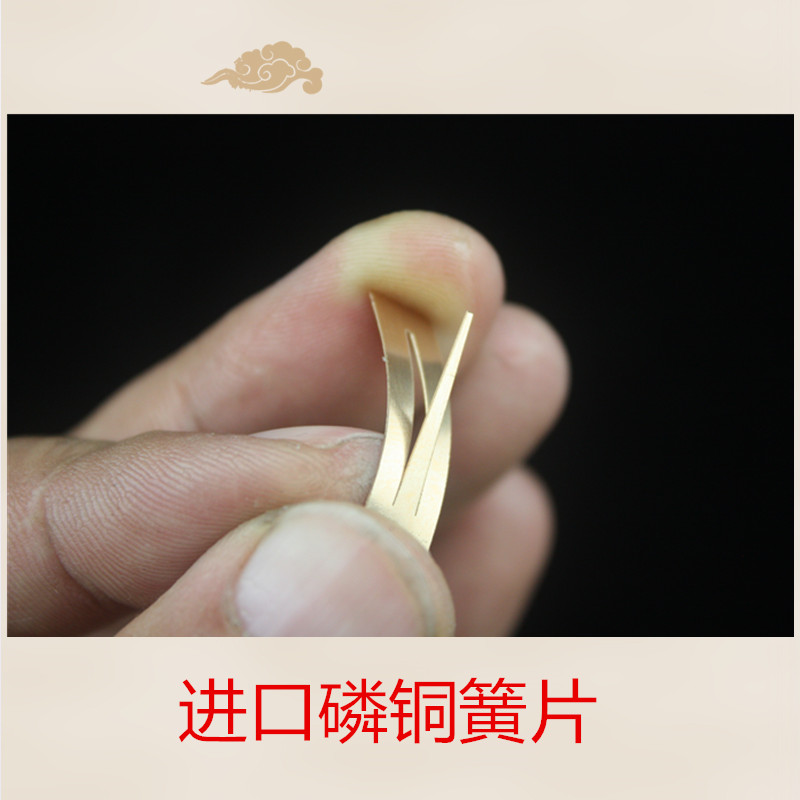 Yunnan's ancient Yunnan notes professional C cut in B-tone G-F-F-cucurbiturreed bau reed-Taobao