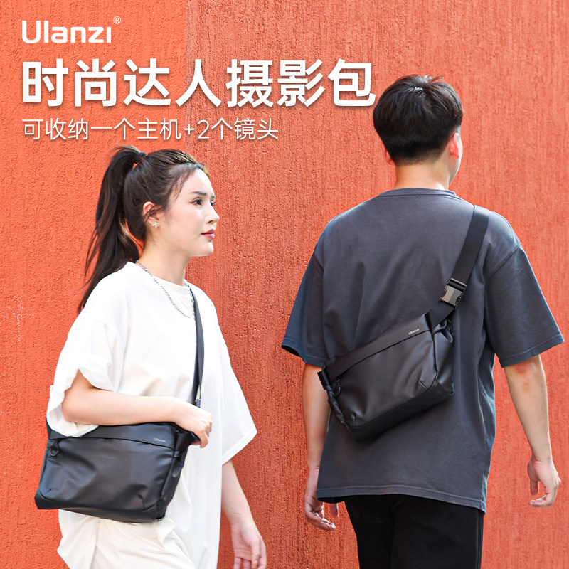 Superior Basket Single Shoulder Photography Bag Portable Containing Bag Naga Micro Single Counter Digital Camera Liner Lens Protective Sleeve-Taobao