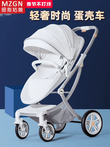 Японская импортная коляска с сидением, складная башенка для новорожденных, можно сидеть и лежать