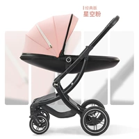 Классические фанаты звезды