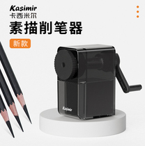 Kassimir Pencil Sharpeners Long Core Roll Pen Knife Sharpened Pencil Knife Can Be Detached For Fine Arts Students Special Hand Sketch Pencil Sharpeners
