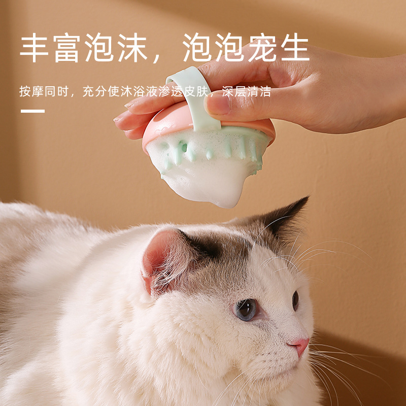Kitty Dog Bath Massage Themeister Pet Bath Brush Home Teddy Dog Rubbed Silicone Soft Brush Clean Hair