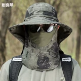 Солнцезащитная шляпа, мужская летняя дорожная шапка для скалозалания на солнечной энергии, защита от ультрафиолета