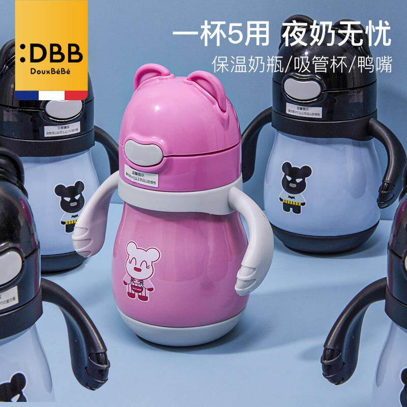 Stainless steel insulated dual-use anti-fall baby doux bebe bottle newborn baby thermostatic multifunction feeding night-Taobao