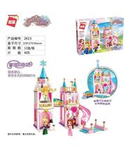 Castle Packing Castle Toy Princess Gudy Gourd Gift Elf Dream Child Yeroli Compatible Ice