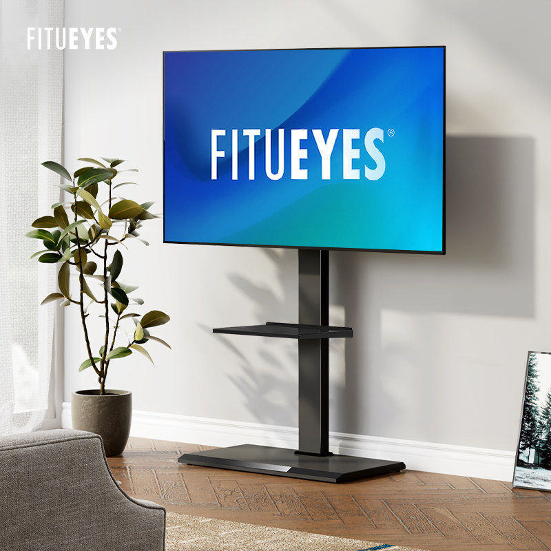 FITUEYES suitable for Xiaomi Hisense LG Skyworth Sony 55 65 80 inch TV bracket floor large size