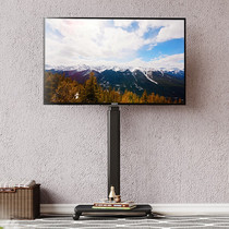 FITUEYES Mobile Xiaomi Sony Huawei TV bracket Landing Racks 65 65 70 75 Inch Universal