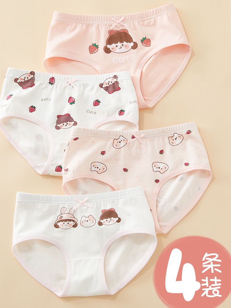 Barabara girls underwear summer cotton children's boxer shorts baby triangle safety pants do not clip ass