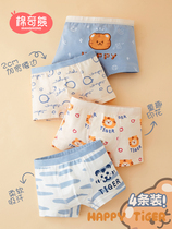 Barabara boy briefs Summer thin children pure cotton flat corner pants Korean version boy Four corner shorts male baby
