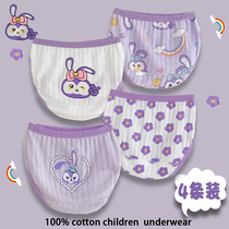 Bala Bala Childrens Underwear Girl Pure Cotton Triangle Little Girl Four-corner Shorts Baby Girl Cartoon Breathable