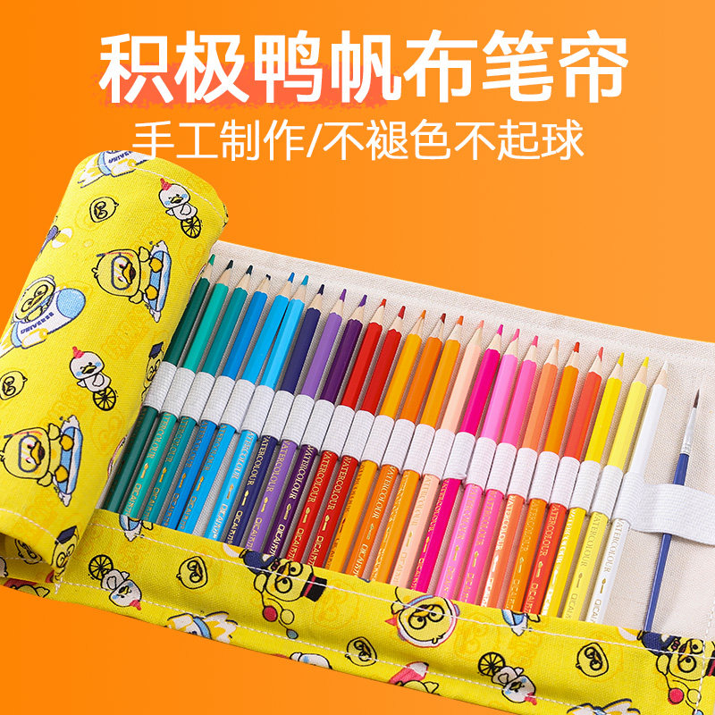Pen Curtain Rolls Type Pen Bag Canvas Large Capacity Cute 72 Holes Color Lead Sketch Pencil 48 Holes Fine Art Drawing Special 36 Holes Containing Multifunction 24 Holes 12 Holes Pen Curtain Roll Pen Bag Canvas Brief-Taoba