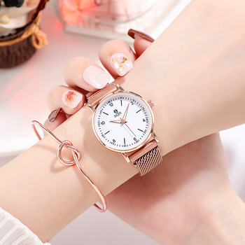 Fashionable Milan Starry Sky Watch for Women, Magnetic Quartz Watch, Popular on Tiktok, Same Model Quartz Watch