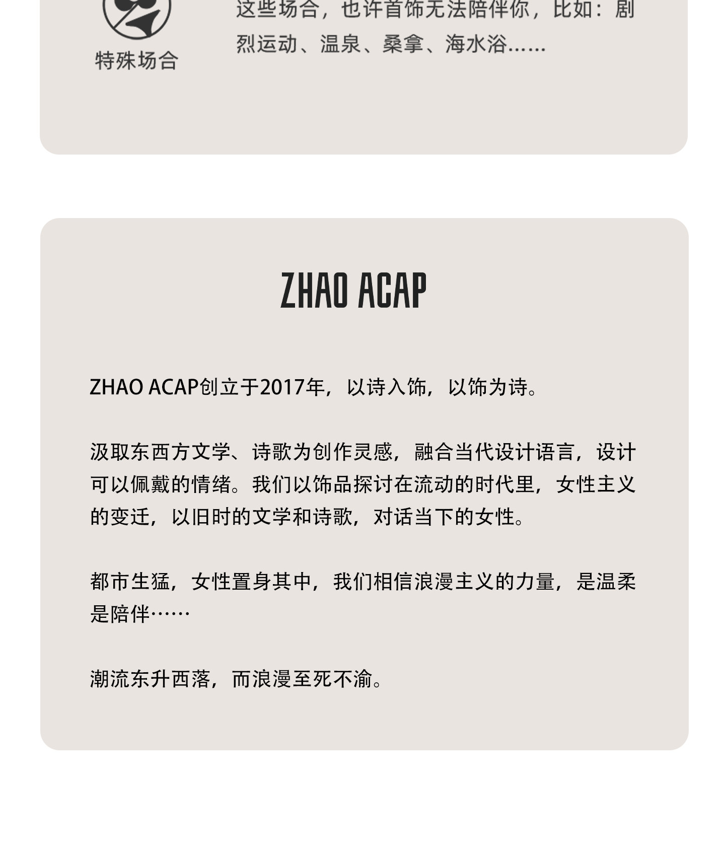 银饰耳饰 zhao acap蜜糖与桂花酒白水晶黄水晶耳坠精致高级感耳饰流苏耳环 银饰耳饰 zhao acap蜜糖与桂花酒白水晶黄水晶耳坠精致高级感耳饰流苏耳环