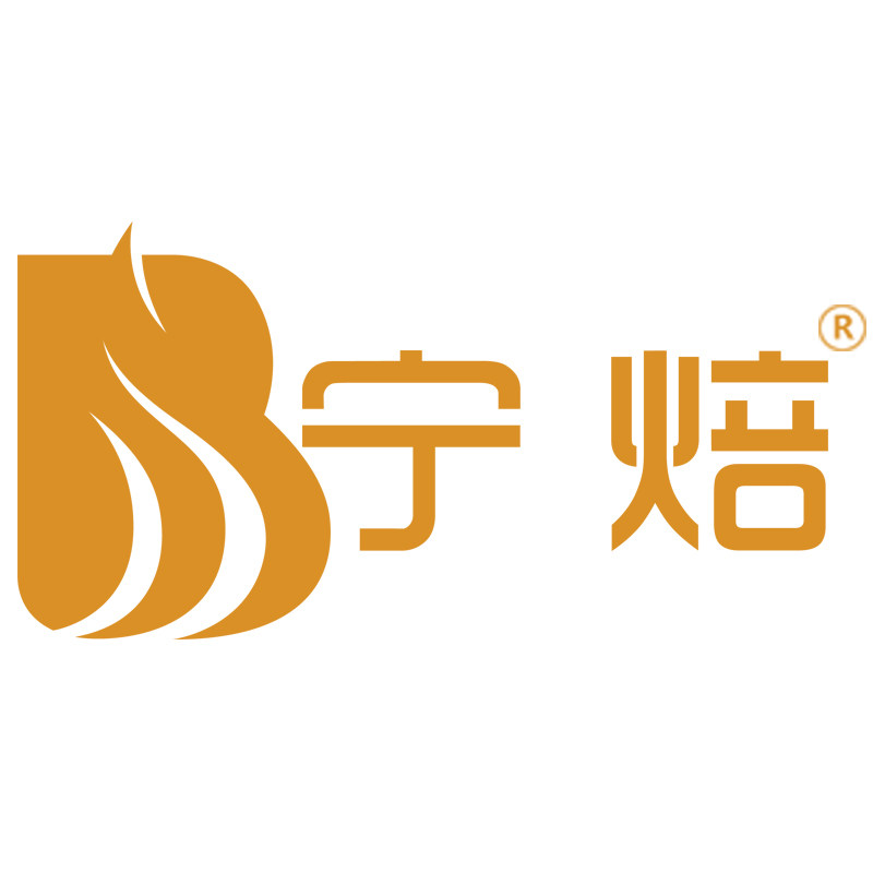 宁焙官方企业店