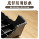 Qinkang footrest stool office workstation footrest anti-warping Erlang leg footrest footrest support leg footrest