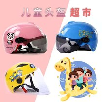 New autumn and winter childrens helmets battery electric cars for boys and girls Big children Summer season Student helmets helmet