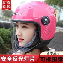 Electric Bottle Car Helmet Motorcycle Helmet Motorcycle Helmet Safety Helmet Male And Female Four Seasons Universal Semi Armor Light Commuter Sunscreen