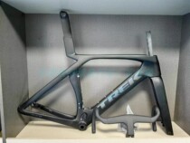 TREK Madone Slr Carbon fiber frame seventh generation Madongas bullet train moving frame disc brake road frame