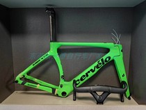 Shot crooked S5 DISC Carbon fiber road frame shot crooked S5 disc brake road frame S5 road frame