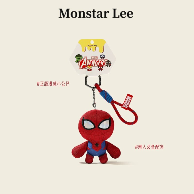 Monstar Lee Japanese Designer Collaboration Marvel Spider-Man Plush Bag Charm Keychain Trendy Toy Monstar Lee Japanese Designer Collaboration Marvel Spider-Man Plush Bag Charm Keychain Trendy Toy