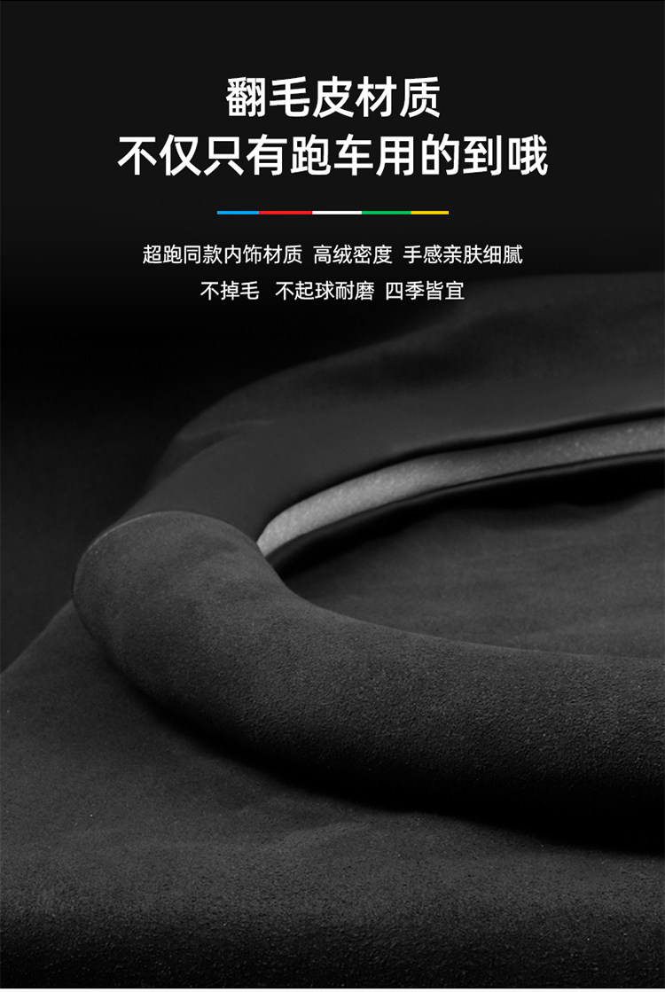 Suitable for Wuling Rongguang Small Card New Card V/S Single and Double Row Steering Wheel Cover for All Seasons Universal Extended Version Ultra-Thin