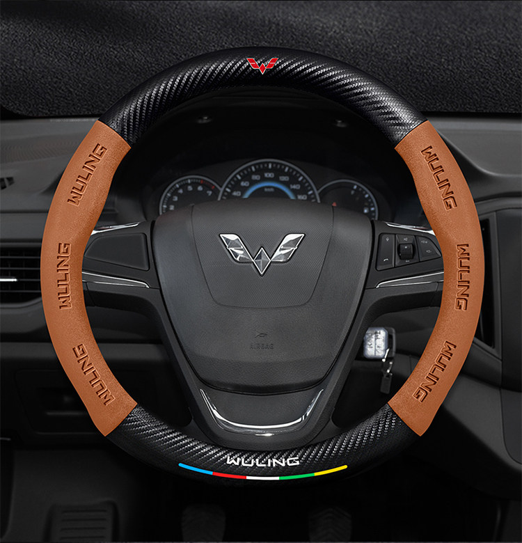 Suitable for Wuling Rongguang Small Card New Card V/S Single and Double Row Steering Wheel Cover for All Seasons Universal Extended Version Ultra-Thin