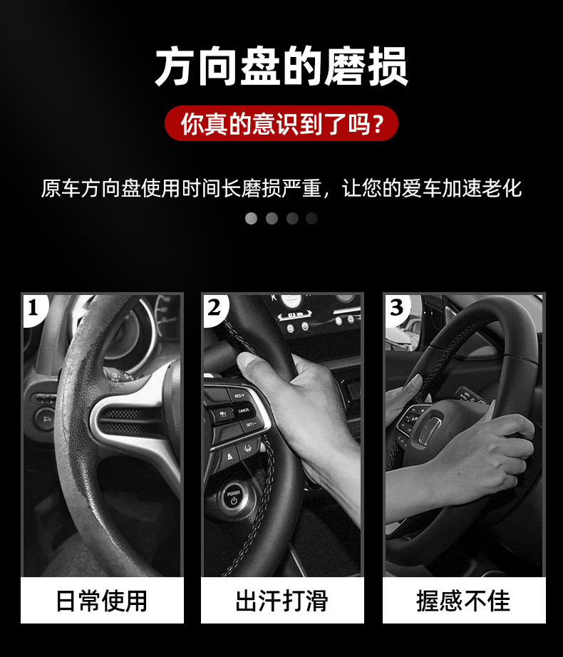 Volkswagen Sagitar Steering Wheel Cover 06-24 Ultra-Thin Anti-Slip Carbon Fiber Four-Season Universal Leather Suede Car Handlebar Cover