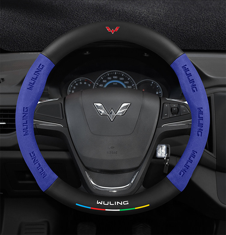 Suitable for Wuling Rongguang Small Card New Card V/S Single and Double Row Steering Wheel Cover for All Seasons Universal Extended Version Ultra-Thin