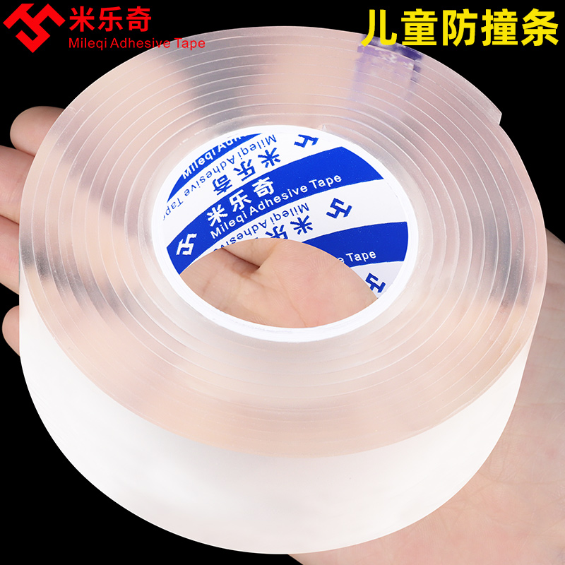 Table wrapping anti-collision strip corner wrapping anti-collision strip children's environmental protection non-toxic corner baby anti-collision strip anti-bump