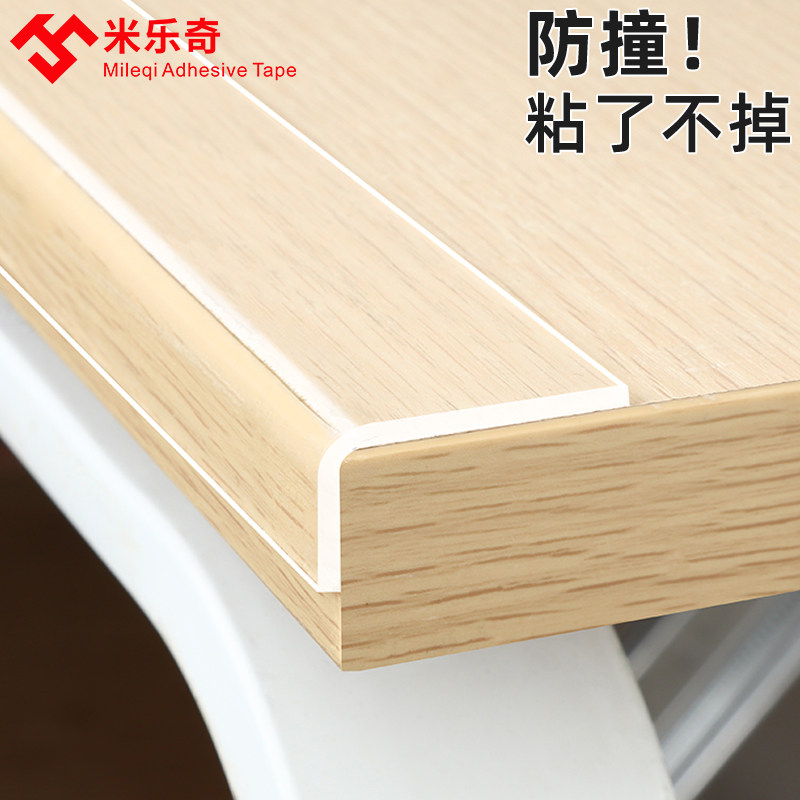 Crash-proof Strips Children Wall Corner Wrapping Soft Bag Table Baby Safety Transparent Thickening Home Silicone Anti-Bump Wall Sticker