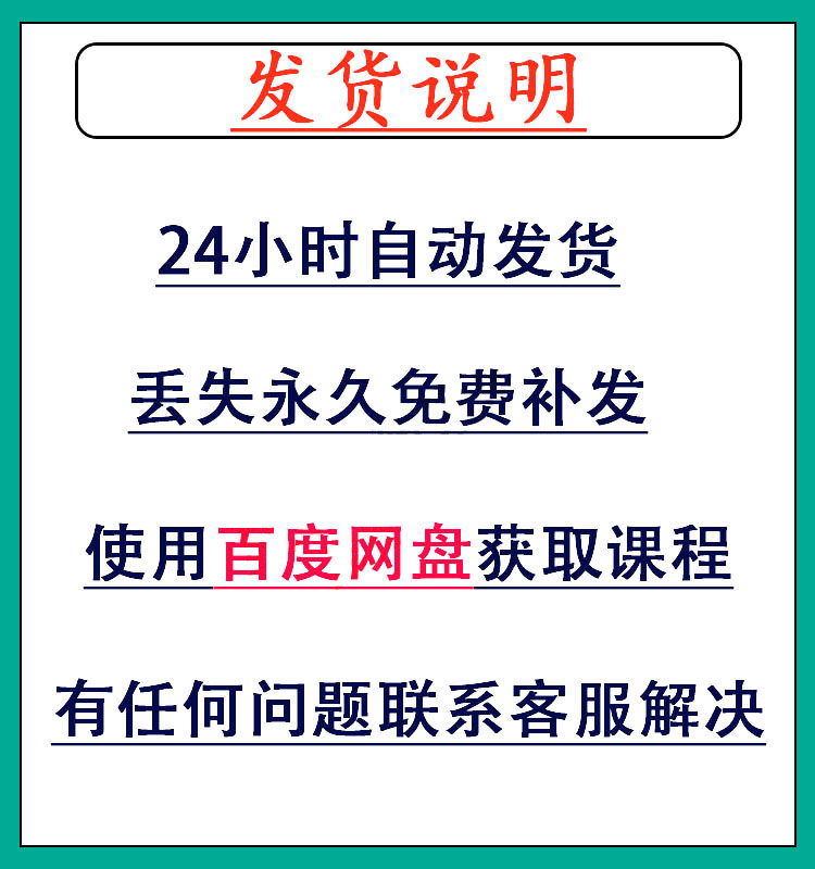 小白必看！微信小程序开发教程PDF，拯救手残党，轻松入门