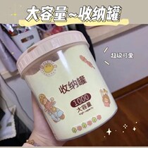 Bai Yi Kitchen Sealed Grain Can Plastic Pentagon Storage Can Transparent Food Collection Can Catcher Dry Fruit