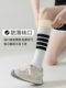 压力袜子女春秋运动保暖袜护膝袜小腿袜瘦腿跑步跳绳瑜伽长筒JK袜