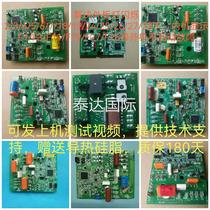 Haier original air conditioning module board 0011800052F N 0011800328G F X 0011800223