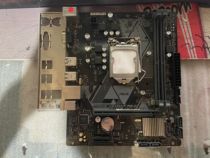 Asus Watson PRIME H310M-F R2 R2 0 motherboard master series support Win7 Systems