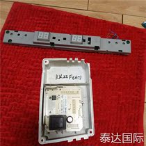 Suitable for Siemens KK22F66T refrigerator computer board display board 5140005278 bargaining