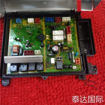 Panasonic XQG60-63NW tumble washing machine main board computer board W2449-7EU04 bargaining